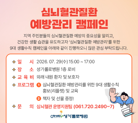 ad8125e611984ebe0d57e08730104ffd_1784766233_4091.jpg