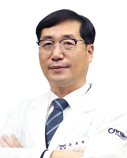 손효림